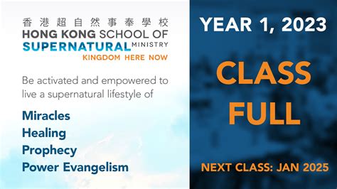 Hong Kong School of Supernatural Ministry .